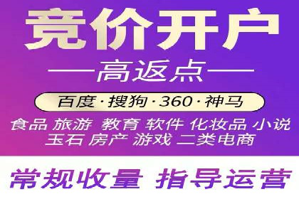 短视频信息流崛起：抖音的流量变革案例