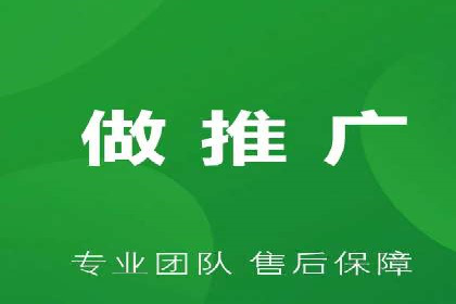 解析今日头条信息流广告的创意策略