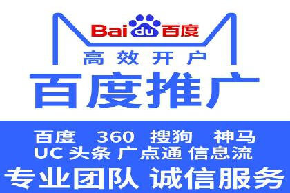 充值高返点如何助力用户快速增长？案例解读