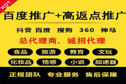 信息流广告在金融领域的应用案例